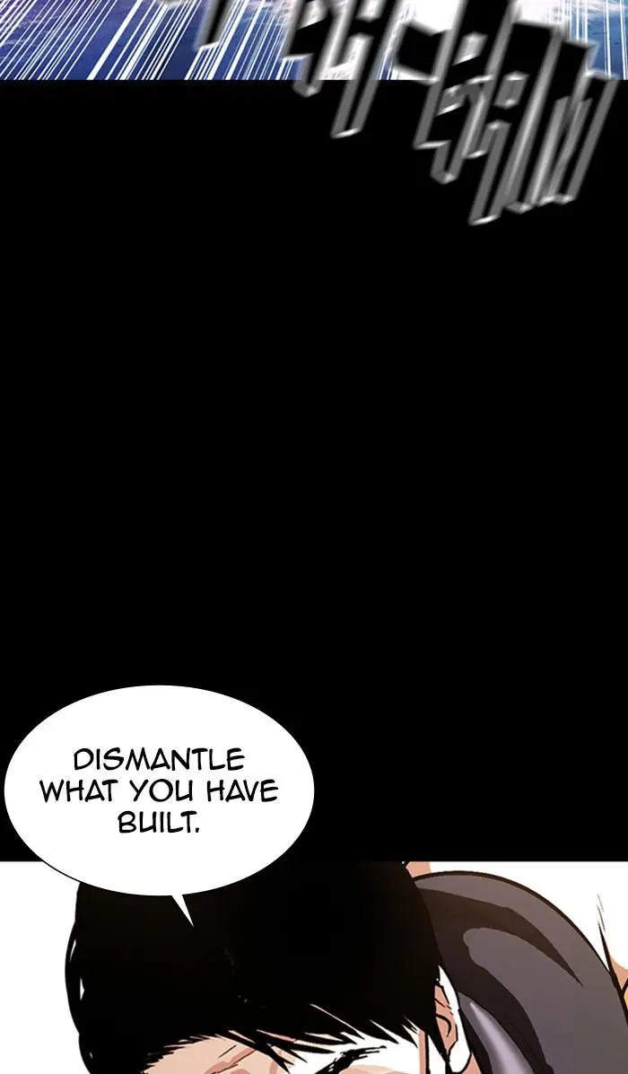 Lookism Chapter 378