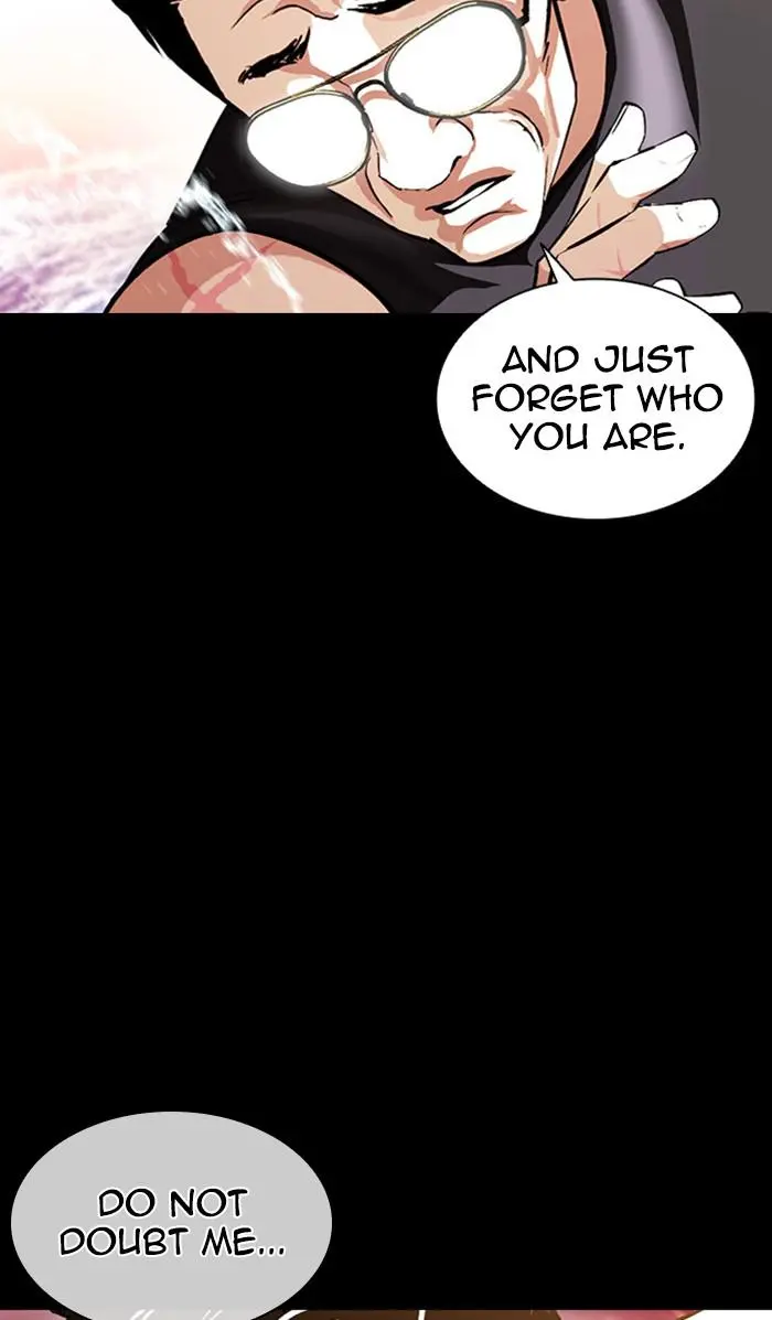 Lookism Chapter 378