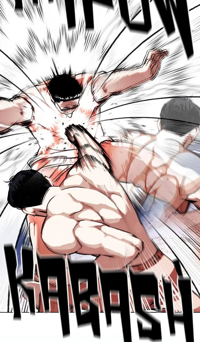 Lookism Chapter 378