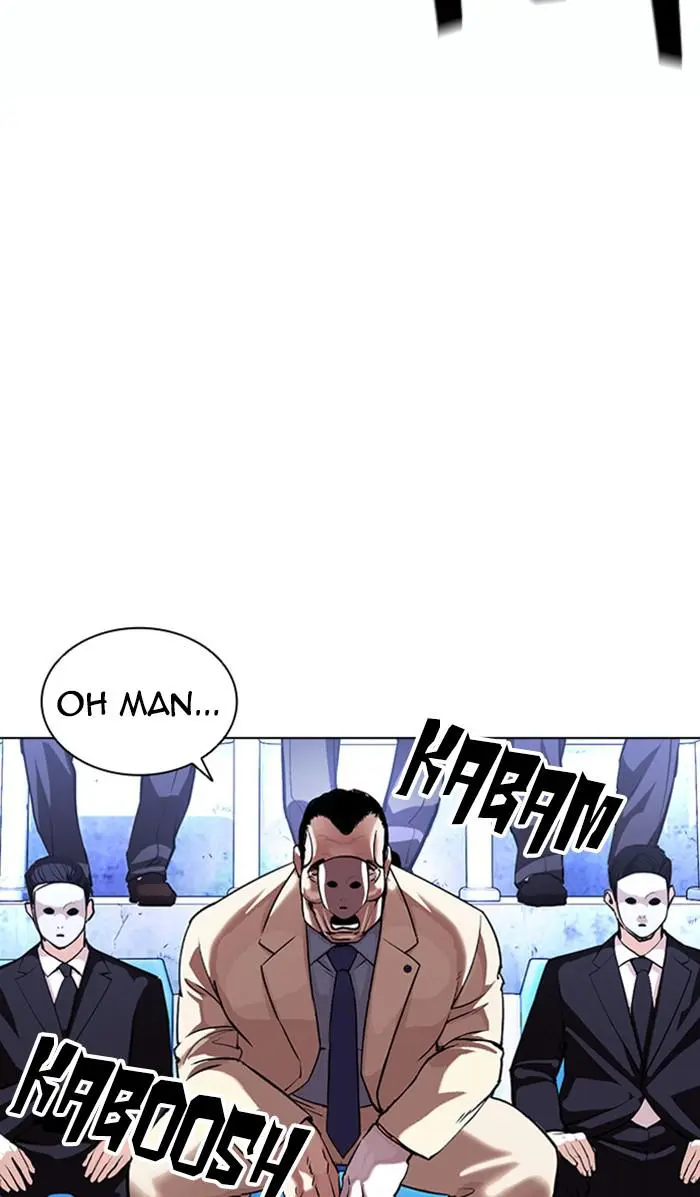 Lookism Chapter 378