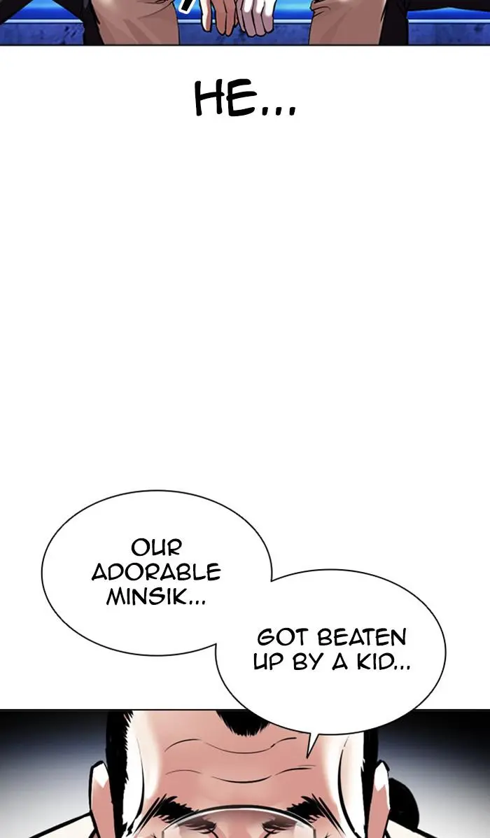 Lookism Chapter 378