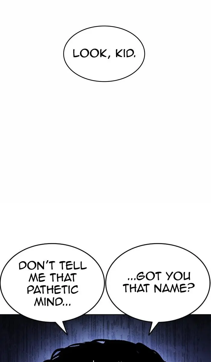 Lookism Chapter 378