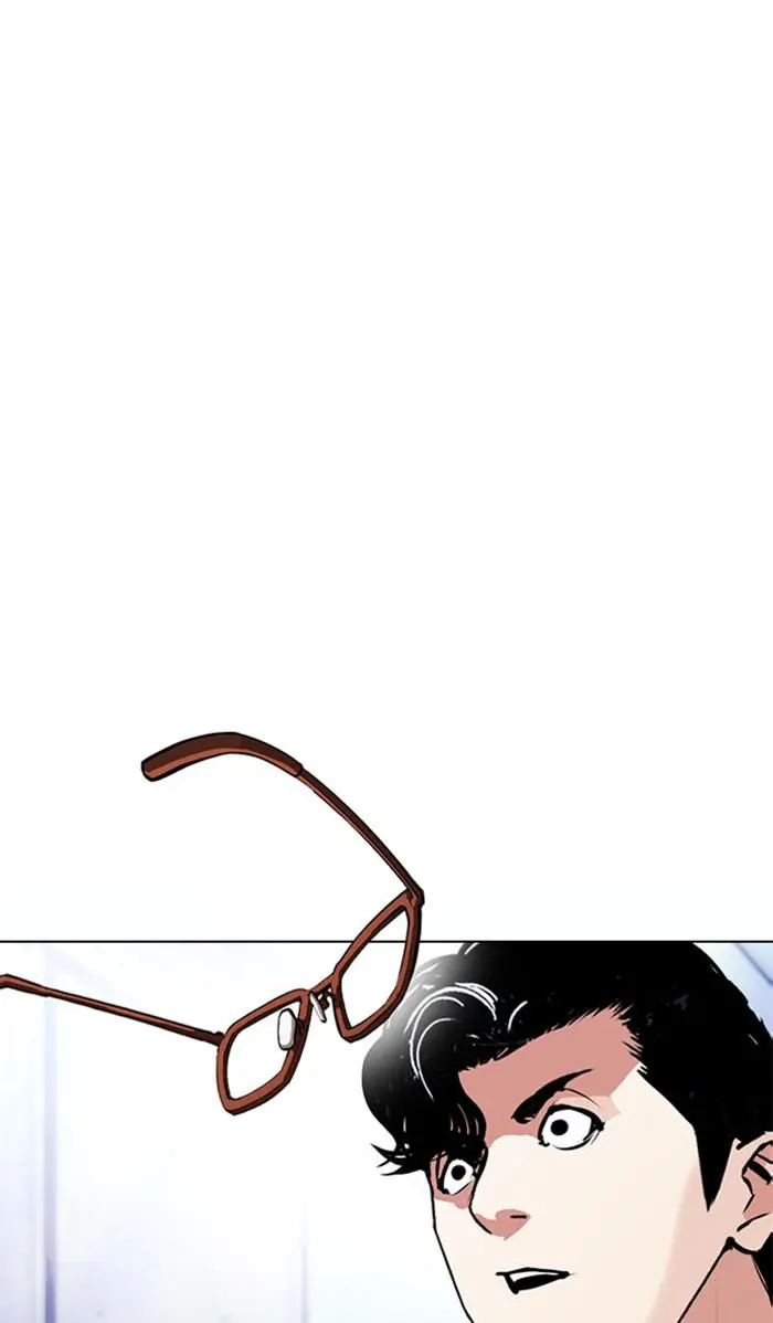 Lookism Chapter 378