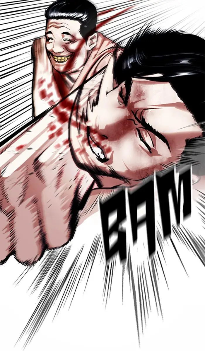 Lookism Chapter 378