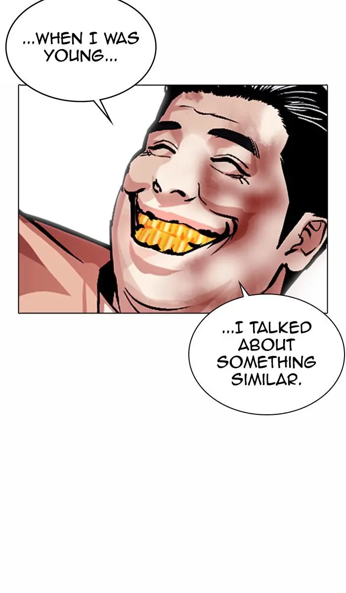 Lookism Chapter 378