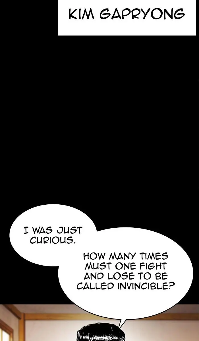 Lookism Chapter 378