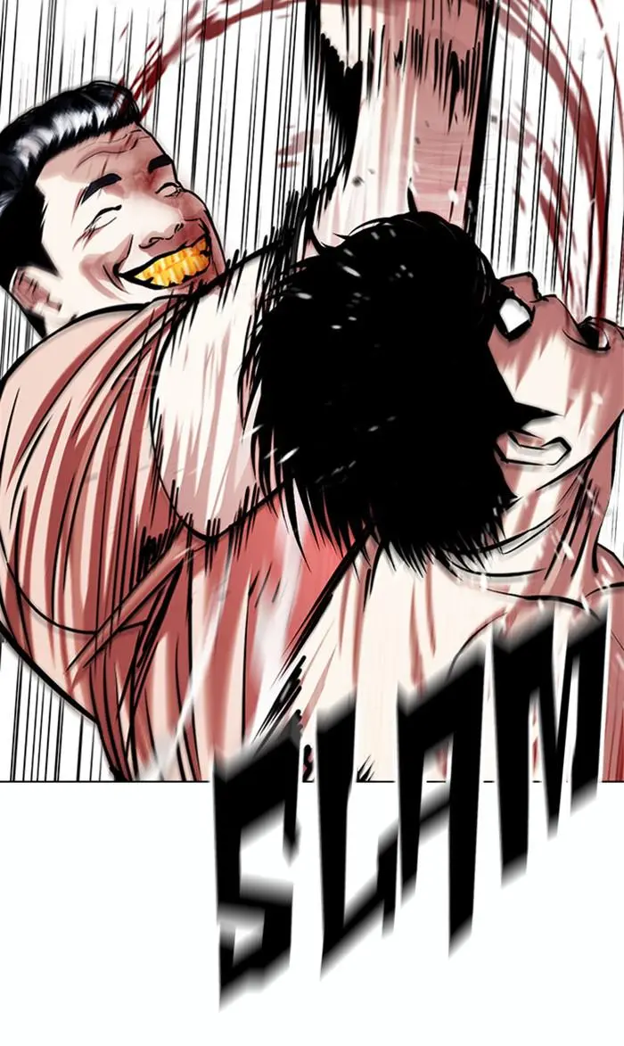 Lookism Chapter 378