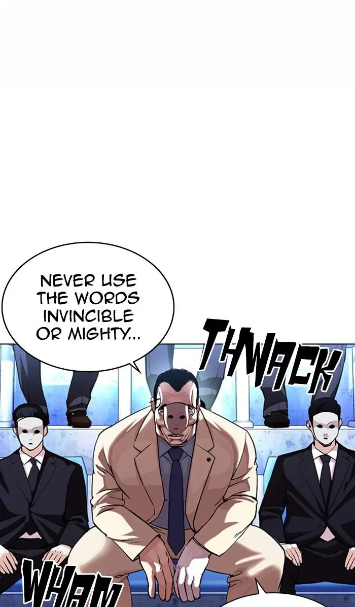 Lookism Chapter 378