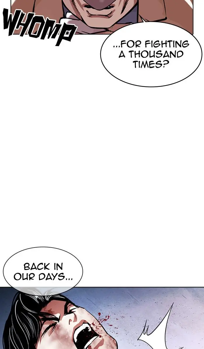 Lookism Chapter 378