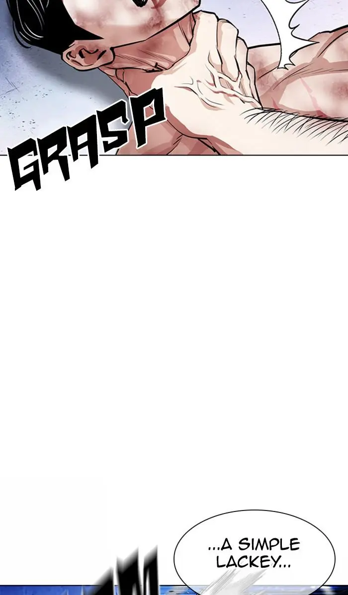 Lookism Chapter 378