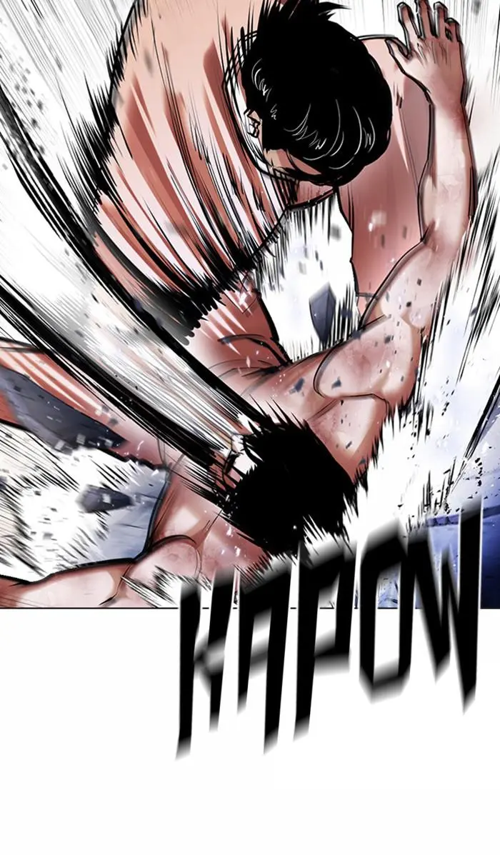 Lookism Chapter 378
