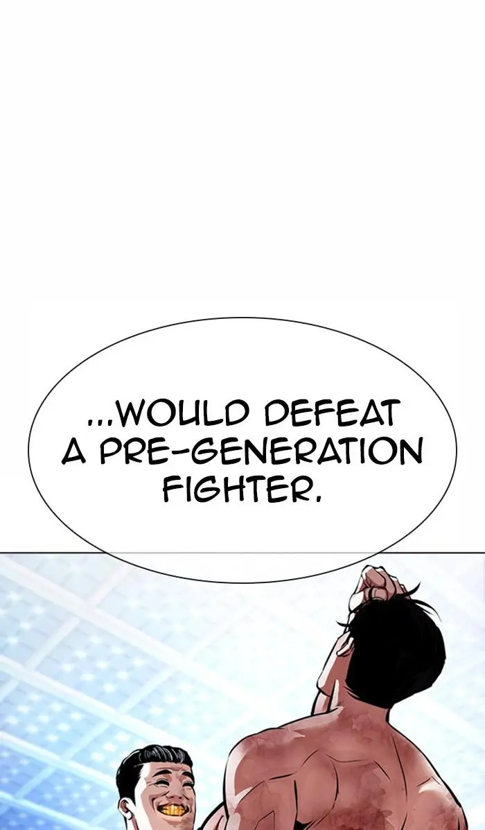 Lookism Chapter 378