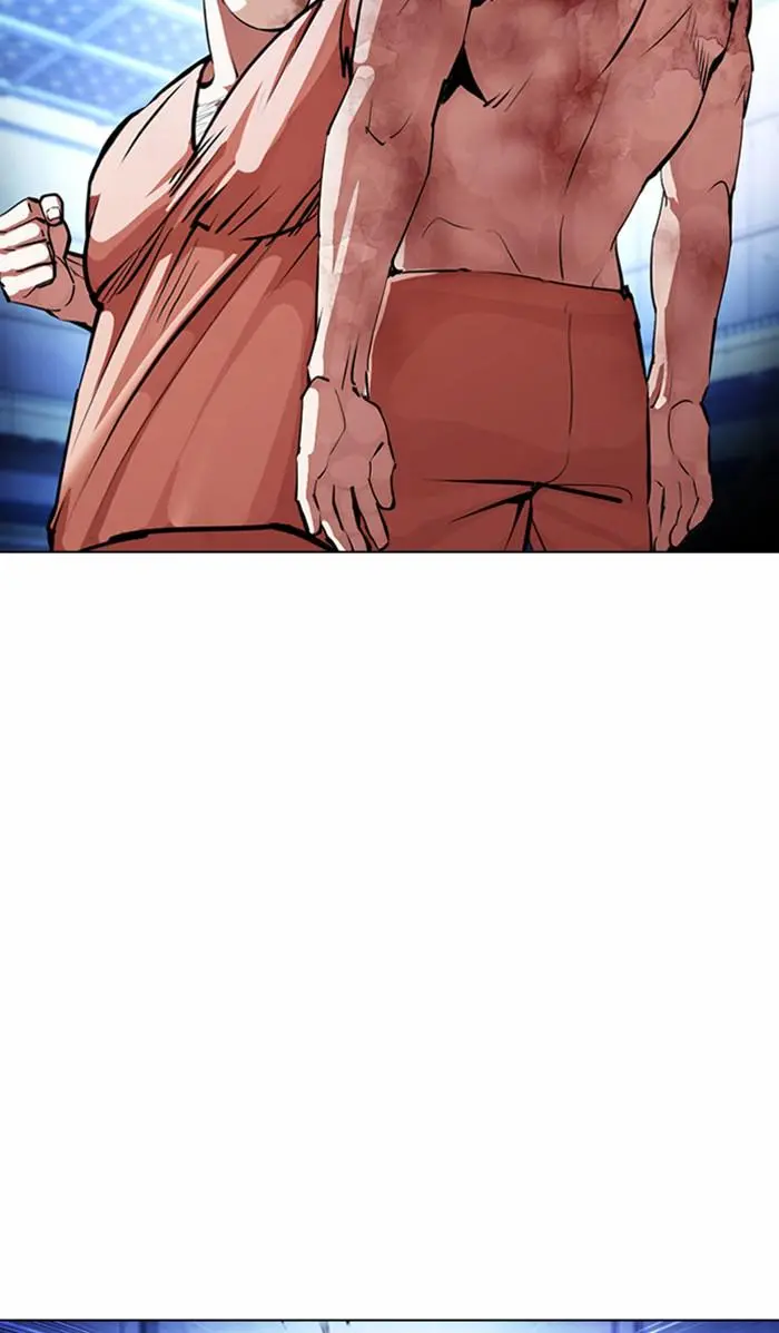 Lookism Chapter 378