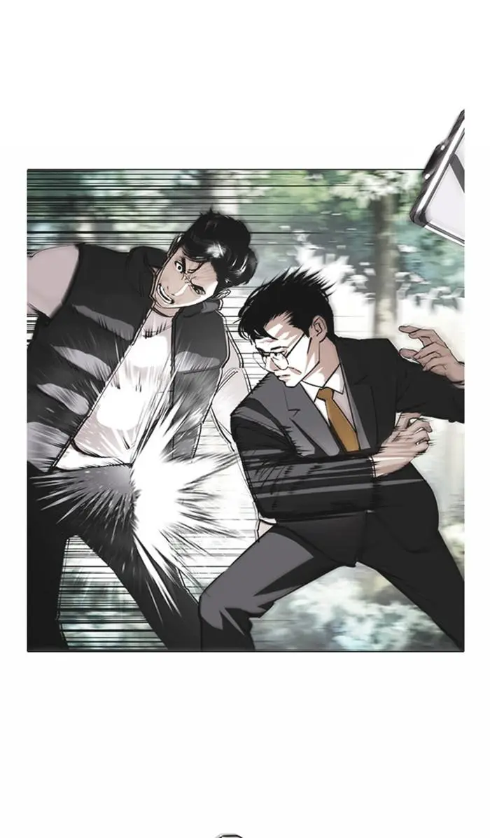 Lookism Chapter 378