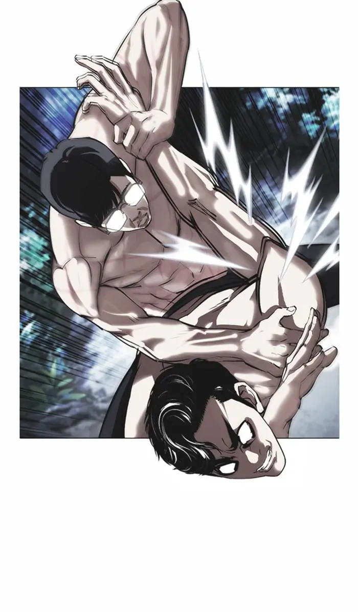 Lookism Chapter 378