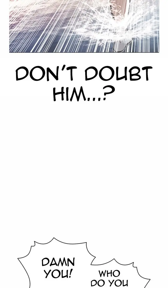 Lookism Chapter 378