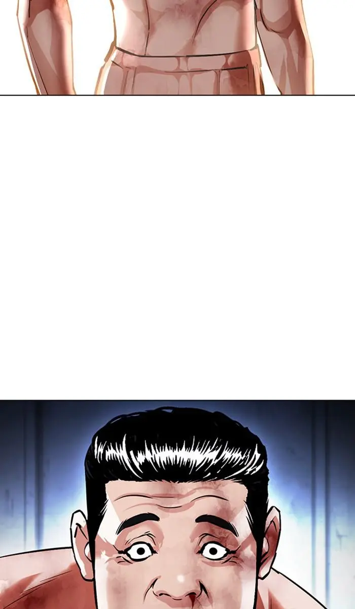 Lookism Chapter 378