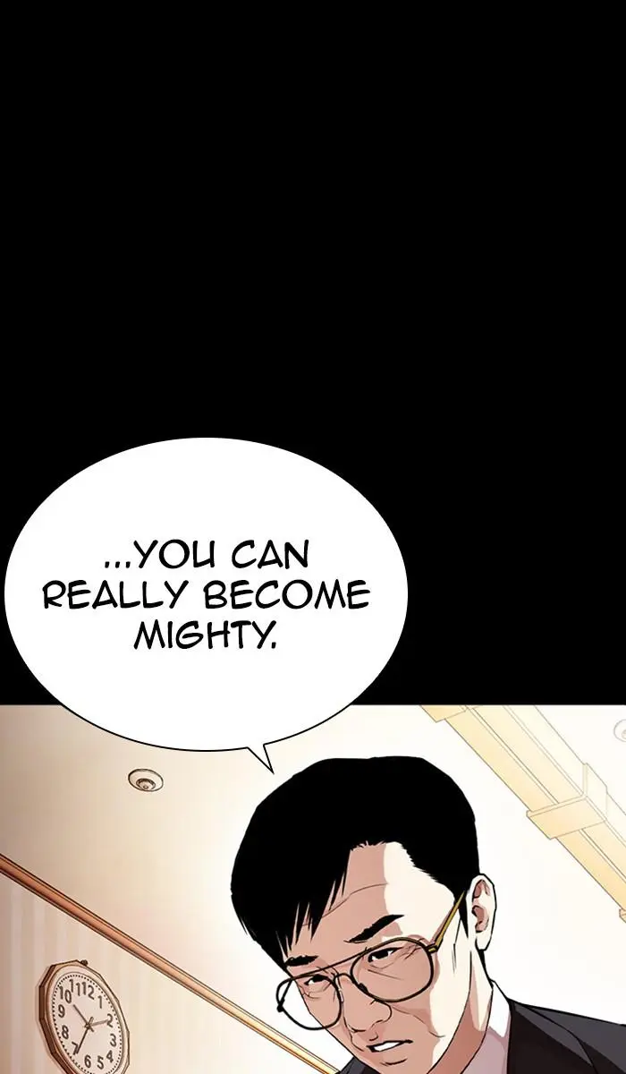Lookism Chapter 378