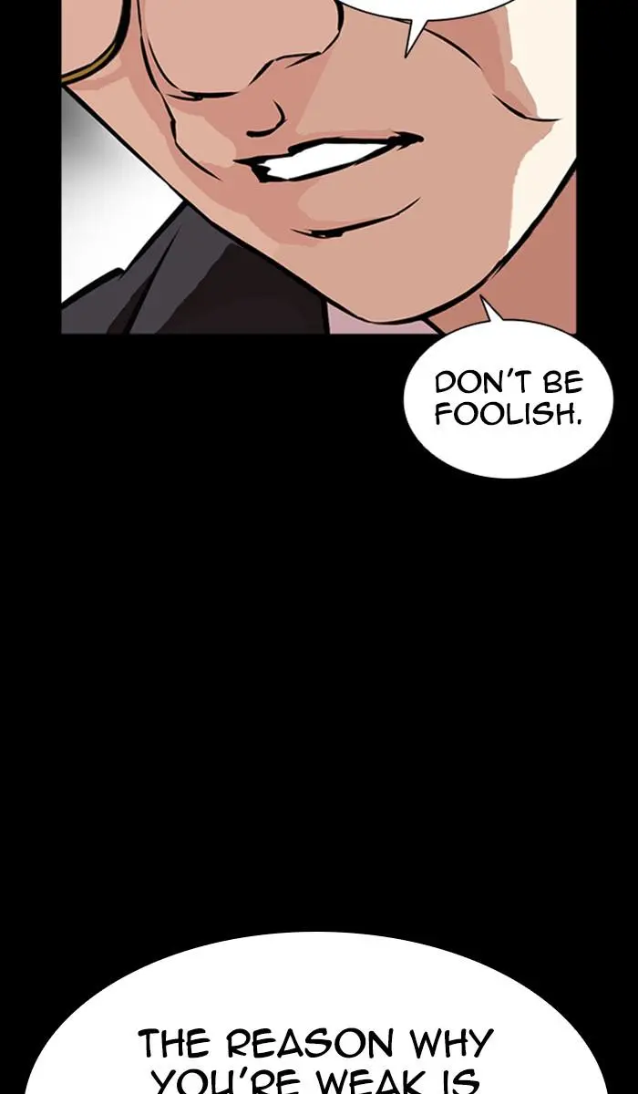 Lookism Chapter 378