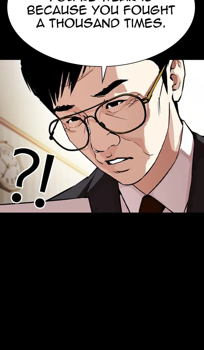 Lookism Chapter 378