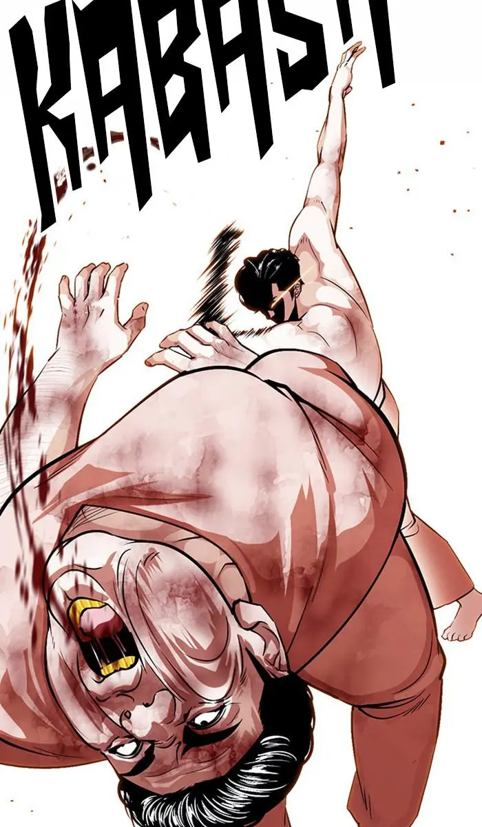 Lookism Chapter 378