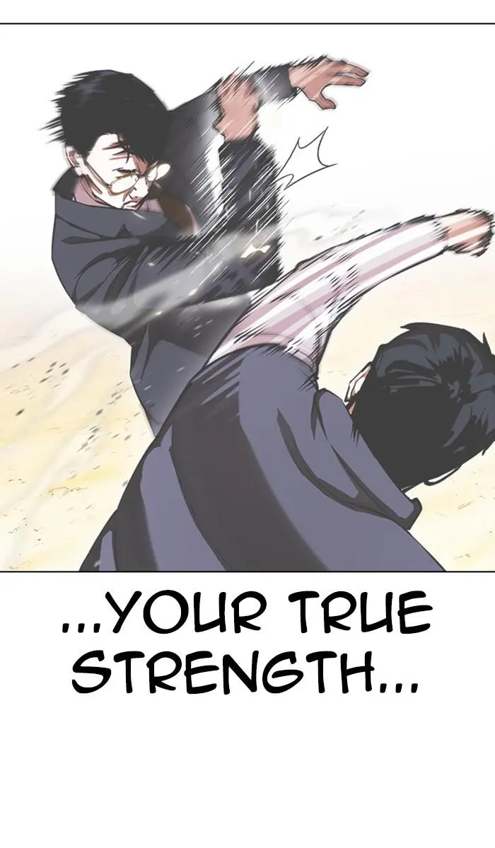 Lookism Chapter 378