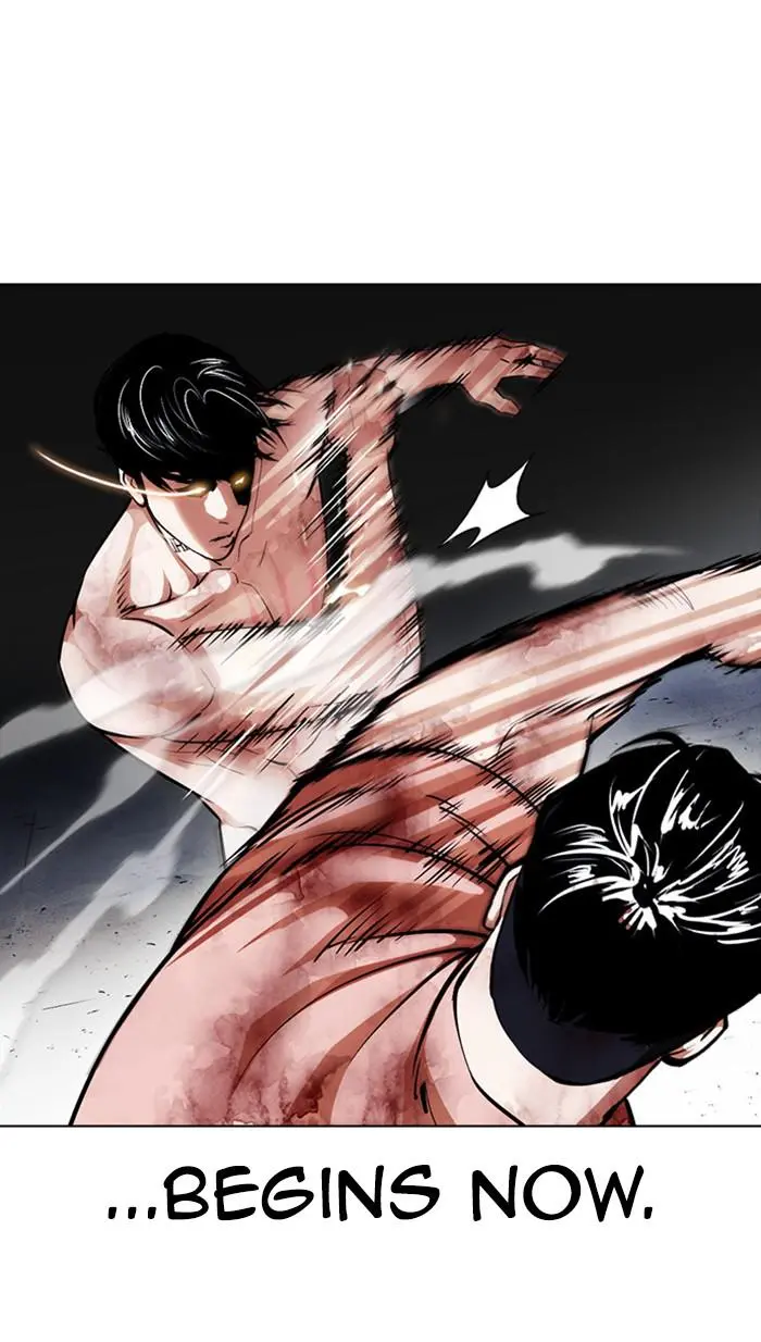Lookism Chapter 378