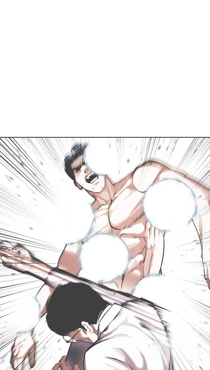Lookism Chapter 378