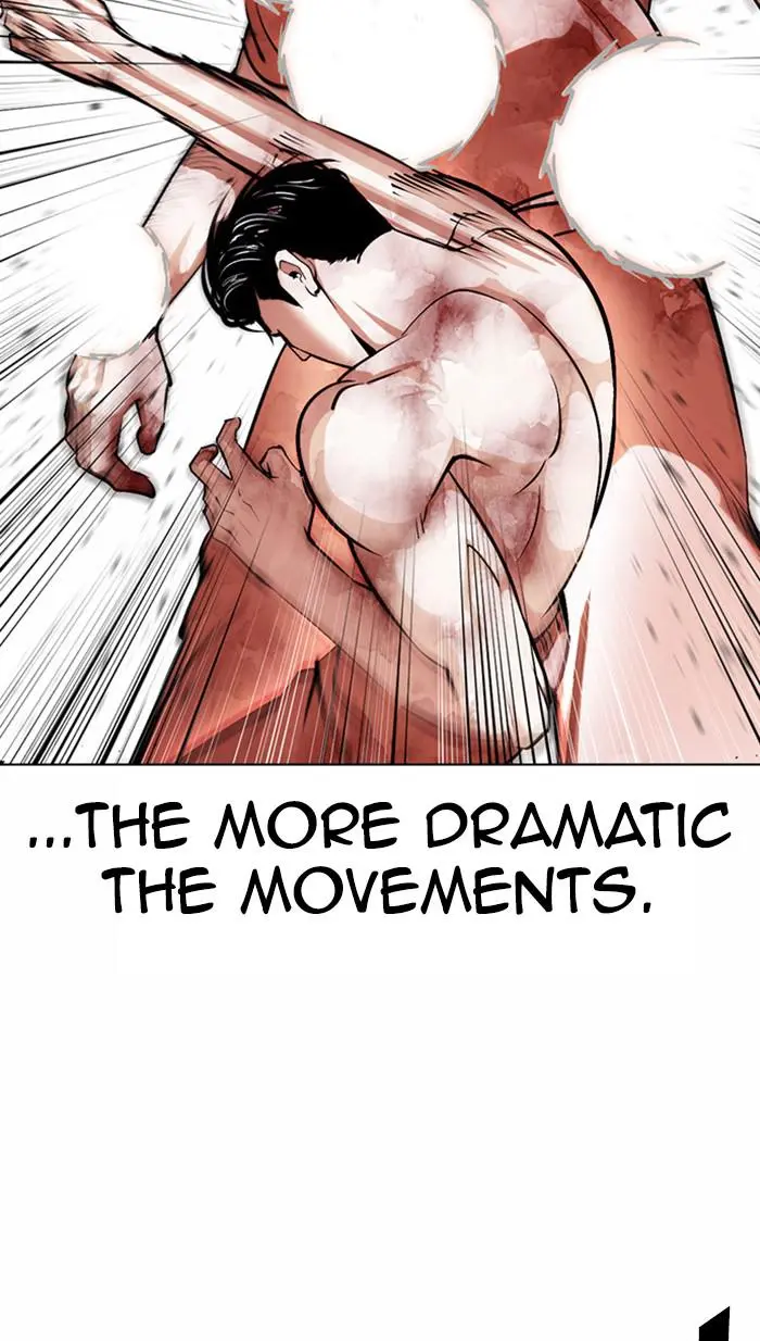 Lookism Chapter 378