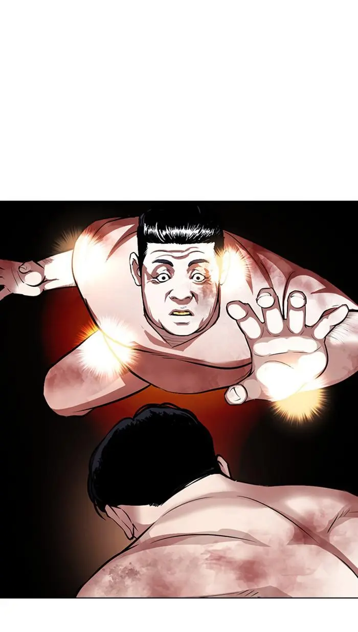 Lookism Chapter 378