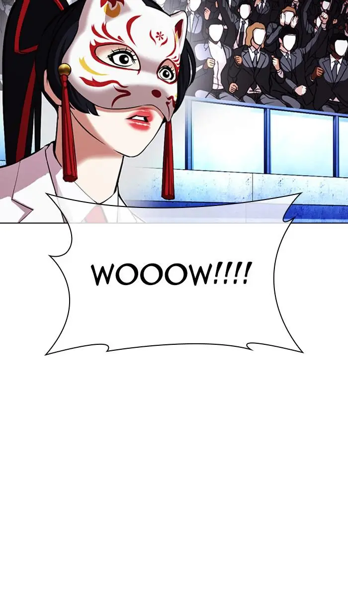 Lookism Chapter 378