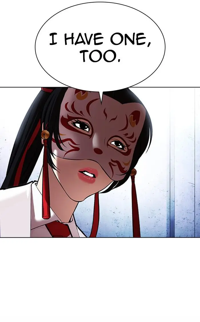 Lookism Chapter 378