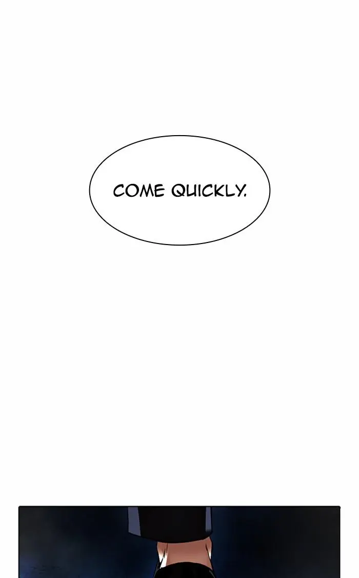 Lookism Chapter 378