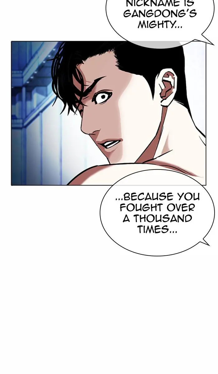 Lookism Chapter 379