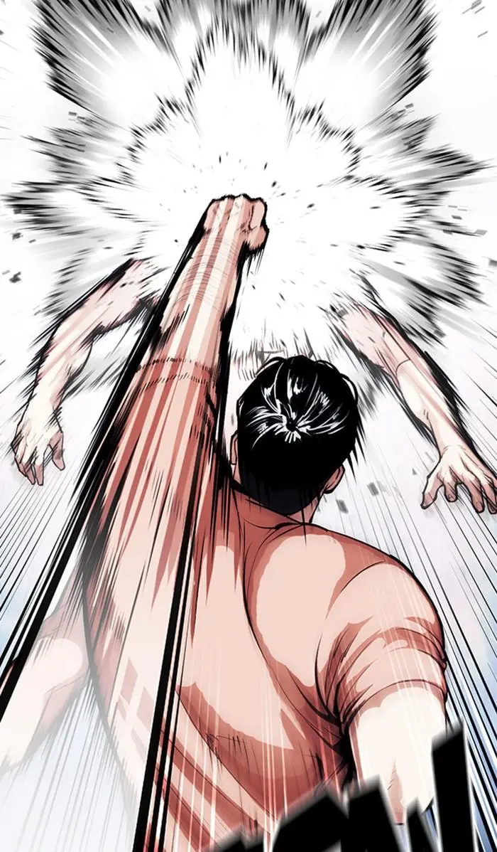Lookism Chapter 379