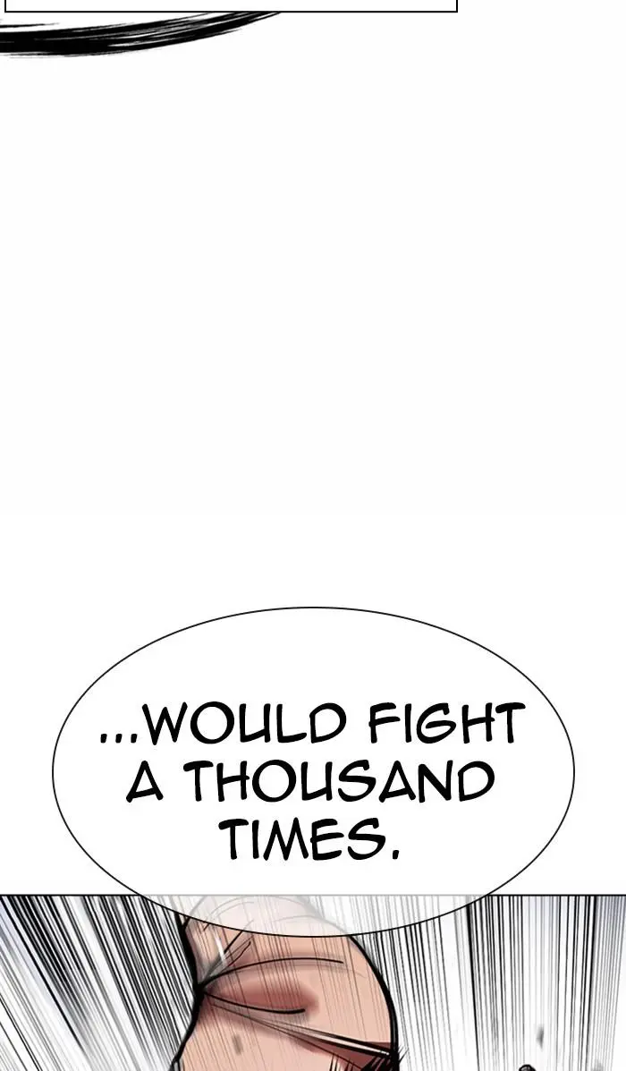 Lookism Chapter 379