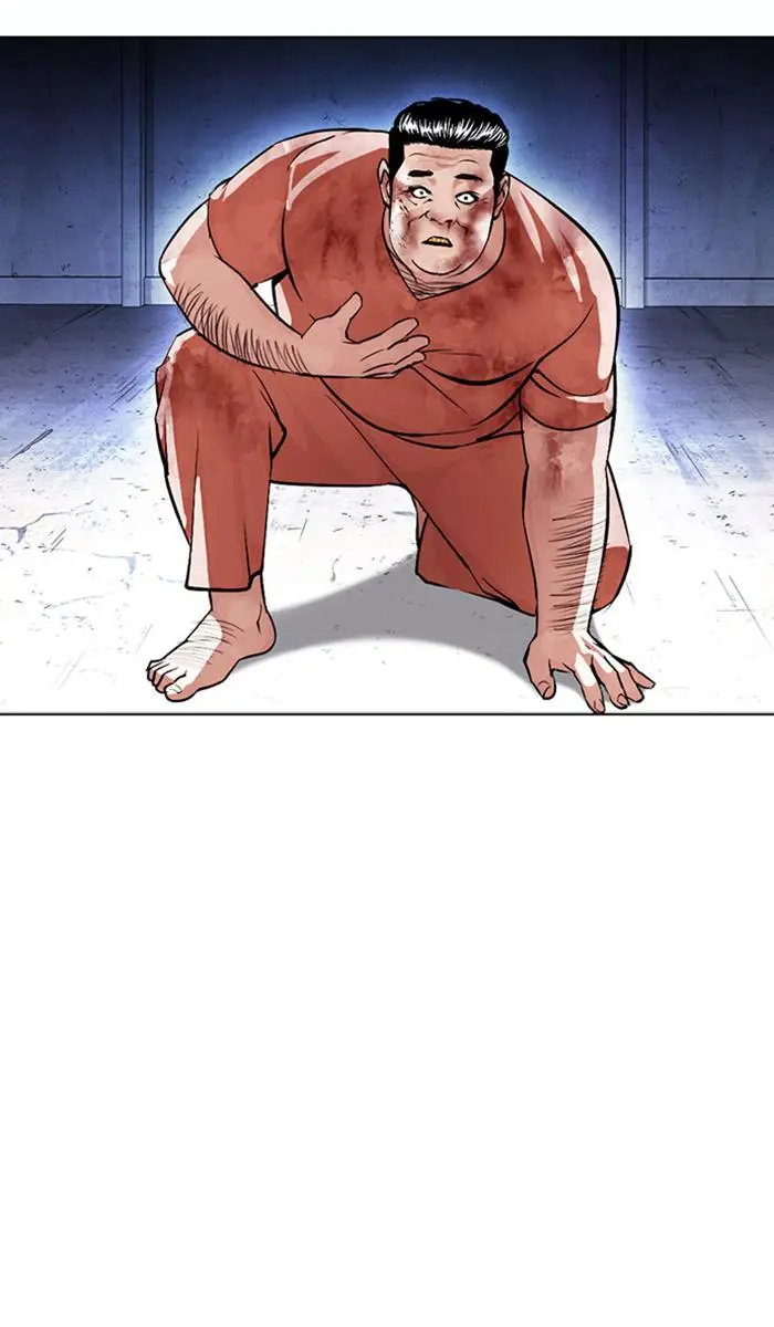 Lookism Chapter 379
