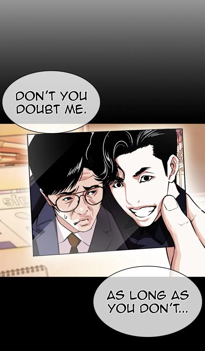 Lookism Chapter 379