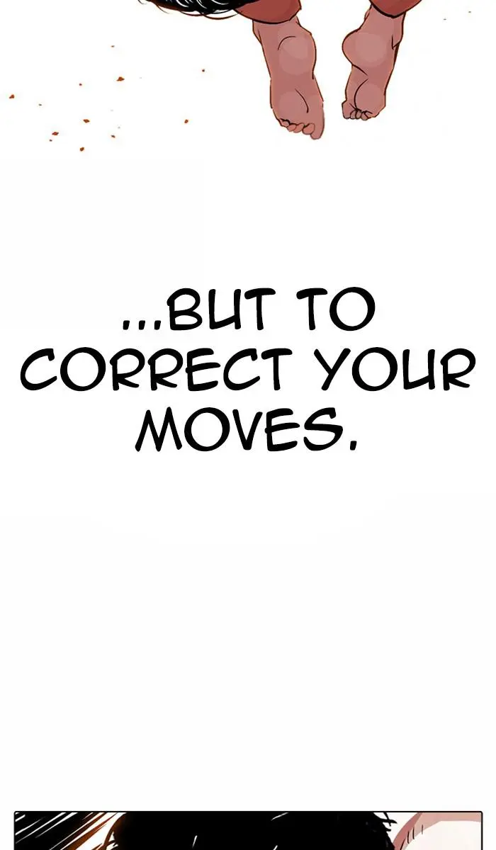 Lookism Chapter 379