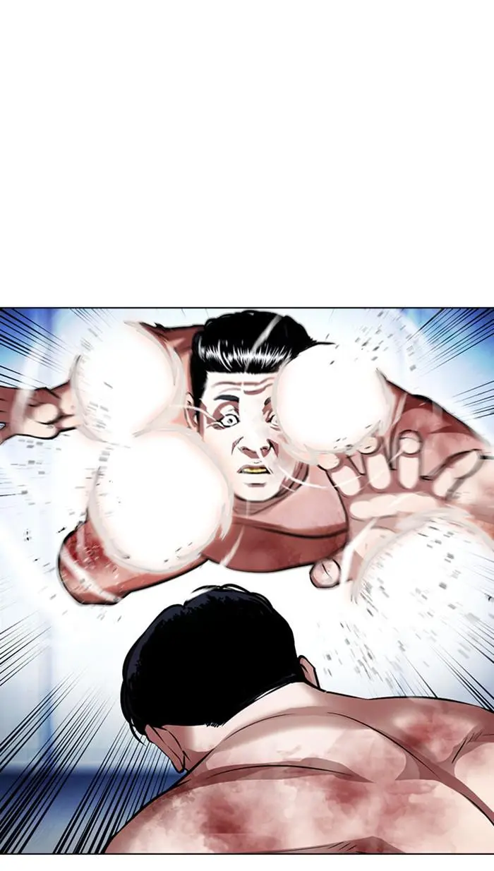 Lookism Chapter 379