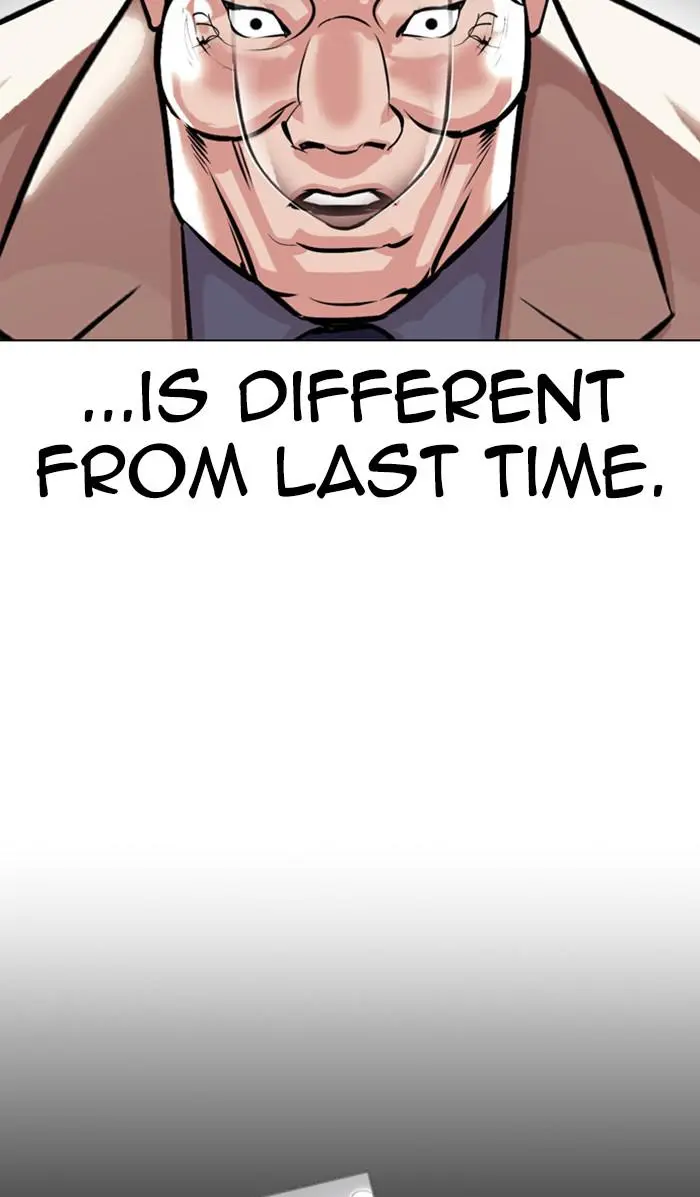 Lookism Chapter 380