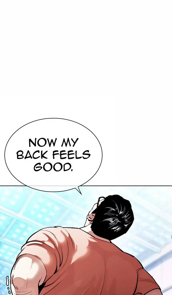 Lookism Chapter 380