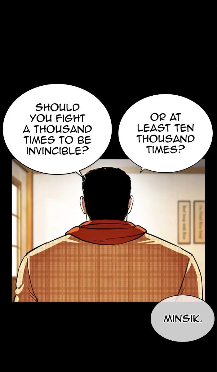 Lookism Chapter 380
