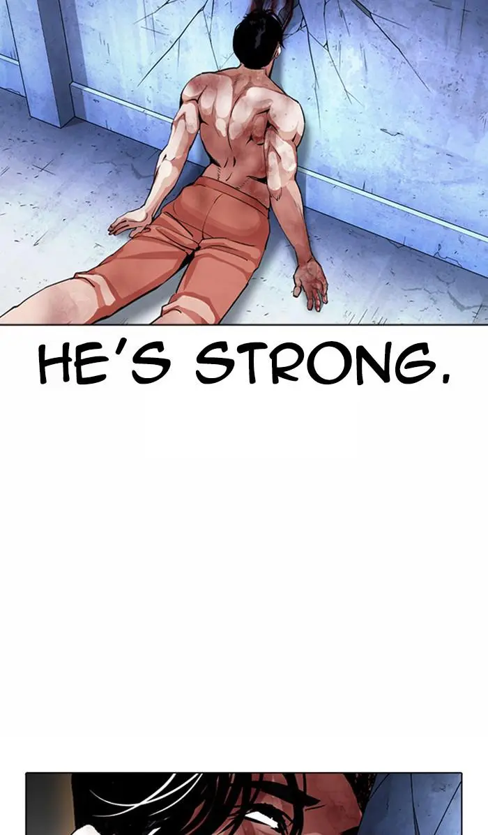 Lookism Chapter 380