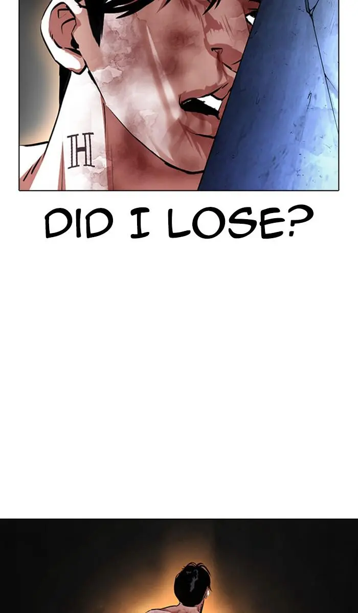 Lookism Chapter 380