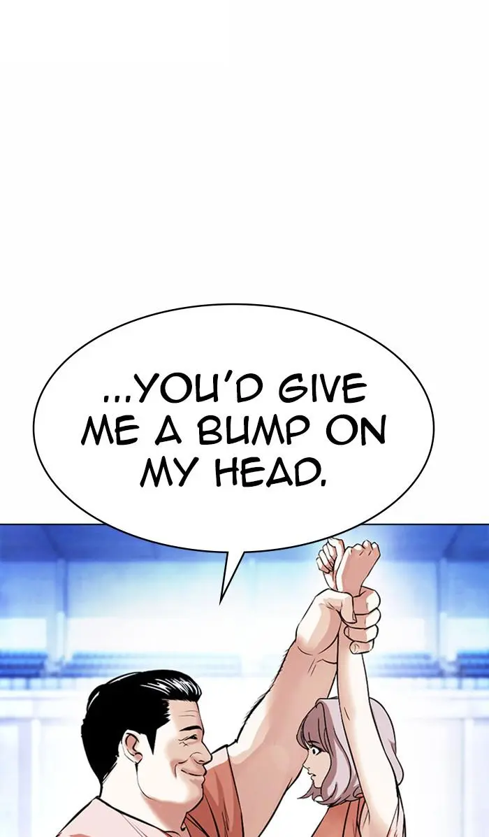 Lookism Chapter 380