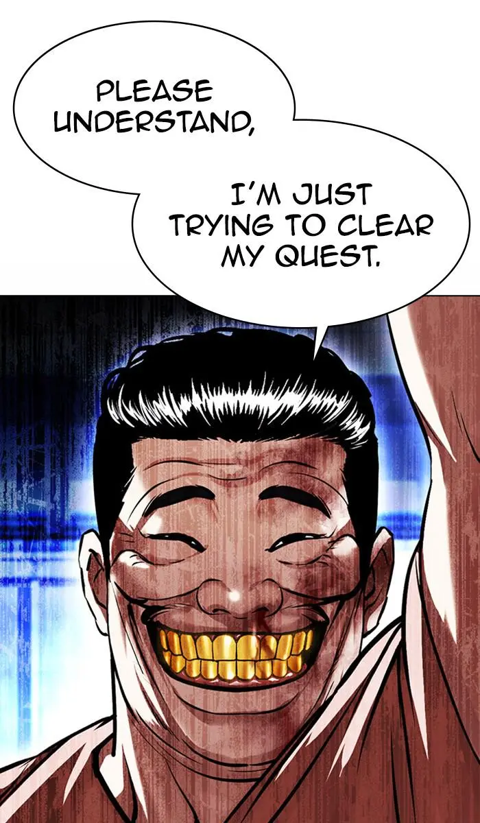 Lookism Chapter 380