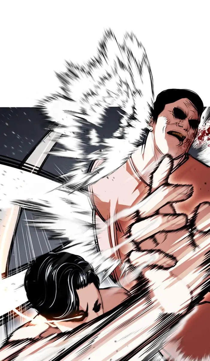 Lookism Chapter 380