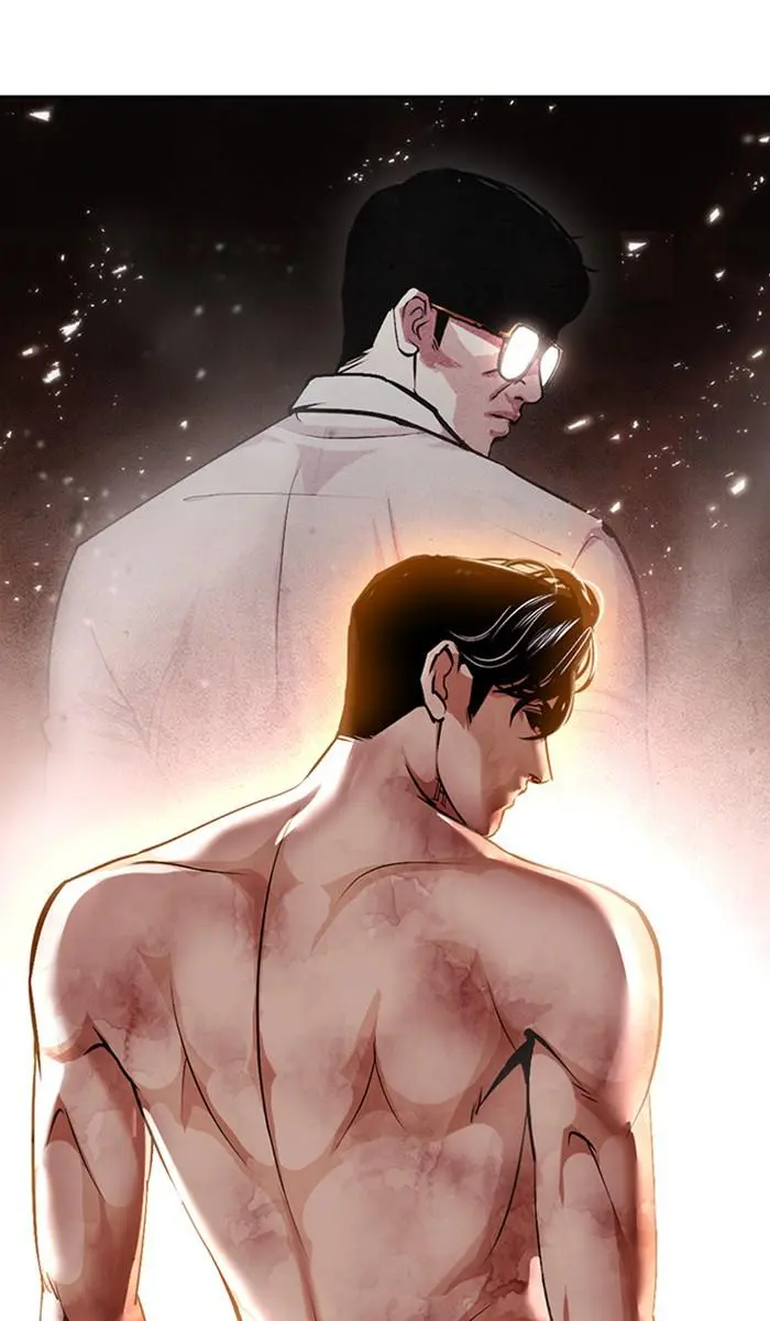 Lookism Chapter 380