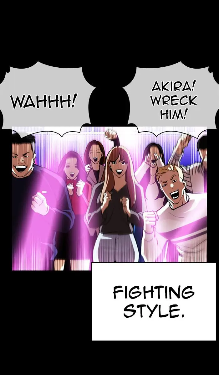 Lookism Chapter 381